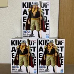 新品未開封　ワンピース 白ひげ　エドワード・ニューゲート 3体セット