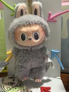 POP MART✩︎⡱Exciting Macaron ✩︎⡱Sesame Beam