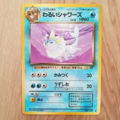 Item thumbnail for item 35a365f1-6885-4e2e-ae1f-c771cac58b71