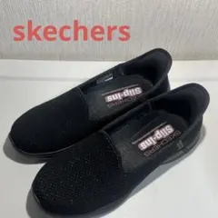 SKECHERS スリッポン　ハンズフリー　ローズゴールド23、5cm