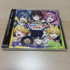 AMPTAKxCOLORS レインボーロード中77% CD　新品未開封