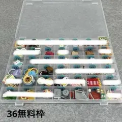 シルバニア　小物⑤ バラ売り可　各200円