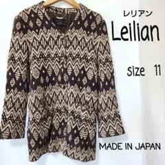 Item thumbnail for item 84f46455-b170-46b4-94fe-b591747369b7