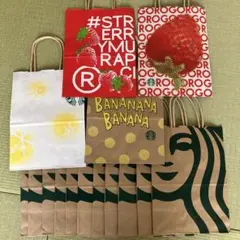 紙袋セット ストロベリー バナナ柄 スターバックス　5種類計15枚