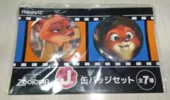 ディズニー ズートピア ハッピーくじ ニック 缶バッジセット