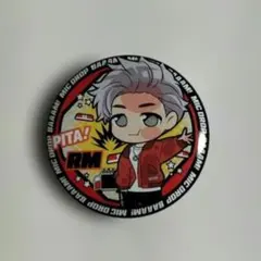 Item thumbnail for item 24aabdec-d29f-4123-99ff-ce23c4d51f95