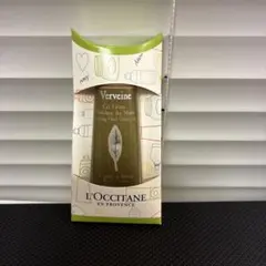 L'OCCITANE ロクシタン ヴァーベナ ハンドクリーム