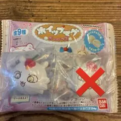 ちいかわ ホイップマグ ボーロつき マグネット あのこのサムネイル