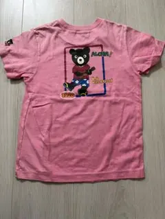 Item thumbnail for item 8d58dbea-e46e-4c6c-afde-13212dc2c1b6