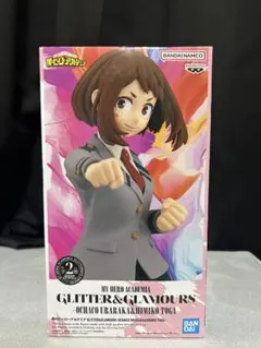 Item thumbnail for item e8288d82-d9dc-418f-b347-3f30bf34097f