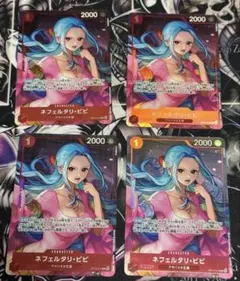 ビビ　プロモ　パラレル　4枚　ワンピースカード