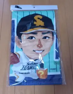ソフトバンクホークス 和田毅タオル