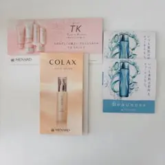 新品未使用◆メナード 薬用ビューネ TKローション コラッス サンプルセット