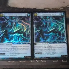 ブラストダーム Blastoderm foil 旧枠 日本語 - メルカリ