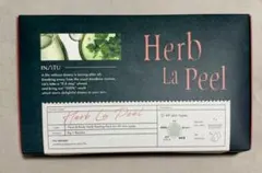 Herb La Peel ハーブラピール 8g×8個入【新品未開封】のサムネイル