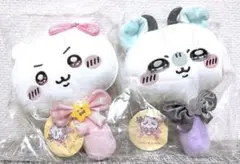 ❤️本日限定価格❤️ 超まじかる ちいかわ ぬいぐるみミラー 2つセット