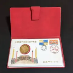 Item thumbnail for item a788a813-5b5a-4225-a659-2c0e19c63110