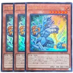 心を凍らせるスノークリスタル 2630