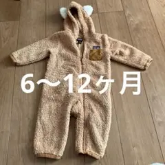 パタゴニア　フリース　ロンパース　ボアジャンプスーツ　6-12M くま