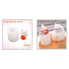 tanonプロフ更新12/25様 リクエスト 2点 まとめ商品