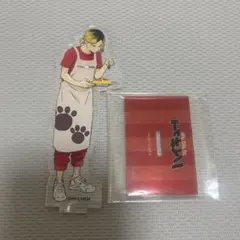 ハイキュー!! 孤爪研磨 アクスタ