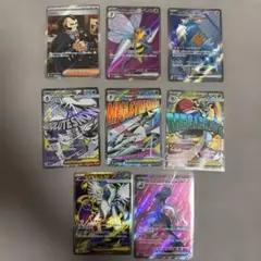 メガカイリューex メガルカリオex MA ポケモンカード等