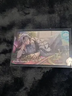 えいお様 リクエスト 3点 まとめ商品