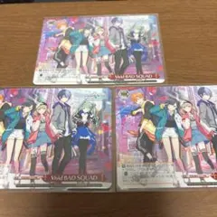 プロセカ ヴァイス ビビバス PR 4枚セット