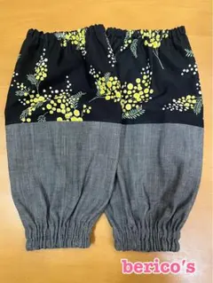 コロン様 リクエスト 2点 まとめ商品