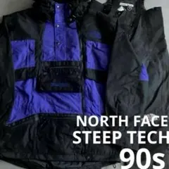 希少◎90s THE NORTH FACE セットアップ　センターロゴ