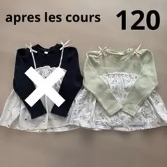 Item thumbnail for item 285f93cb-873c-4f86-b4e5-0cc83f101df1