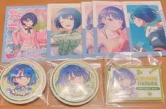 プロセカ　遥　8点セット