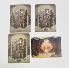 第五人格 IdentityV 彫刻時光 トレカ 第4弾 雕刻时光 機械技師