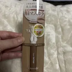 K-Palette 1DAY TATTOO 眉マスカラ 03 フォギーブラウン