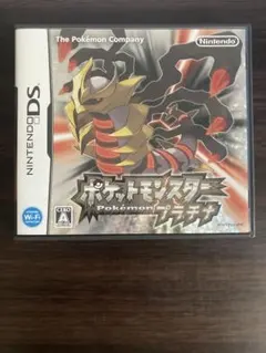 プラチナ ソフト Nintendo DS ポケットモンスター ポケモン