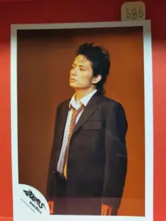 Item thumbnail for item 9154f5ed-735e-43a4-9f51-12ec10eebfe5