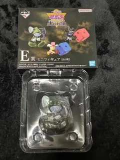 2026年最新】一番くじ遊戯王三幻神フィギュアの人気アイテム - メルカリ