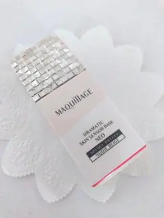 MAQUILLAGE ドラマティック スキンセンサーベース NEO 25ml