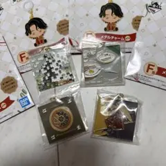 ミセスグリーンアップル 一番くじ F賞 メタルチャーム 4点セット