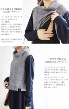 ミルクティー　マタニティ　ワンピース