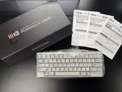 ✨美品✨ HHKB Professional Classic 英語配列 白