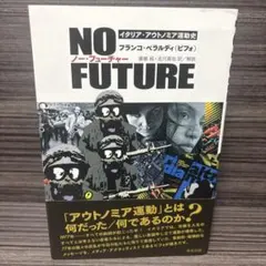 2026年最新】nao complete anthology 2002-2009 graduation-の人気