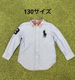 ラルフローレン キッズ シャツ 130（サイズ7） ビッグポニー 長袖シャツ