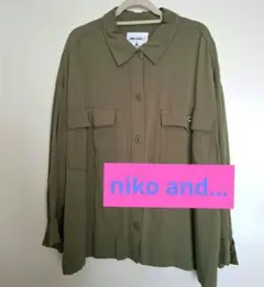 niko and ... 冷感シャツ　カーキ