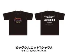 GENKAI REVOLVER!! RELOAD ビッグシルエットTシャツ