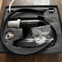 2025年最新】イブシストの人気アイテム - メルカリ