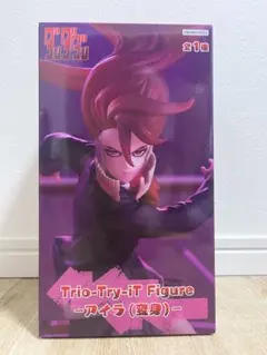 ダンダダン アイラ（変身） フィギュア