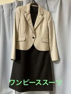 ぶ*ー様 oneiros スーツ&ワンピース 3点セット