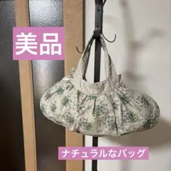 美品　ナチュラルなおしゃれバッグ　フラワーデザイン