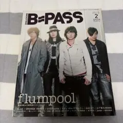 2026年最新】松下優也の人気アイテム - メルカリ